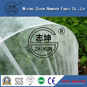 PP Non Woven Fabric Using for Agriculture